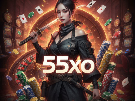 55xo สล็อตออนไลน์